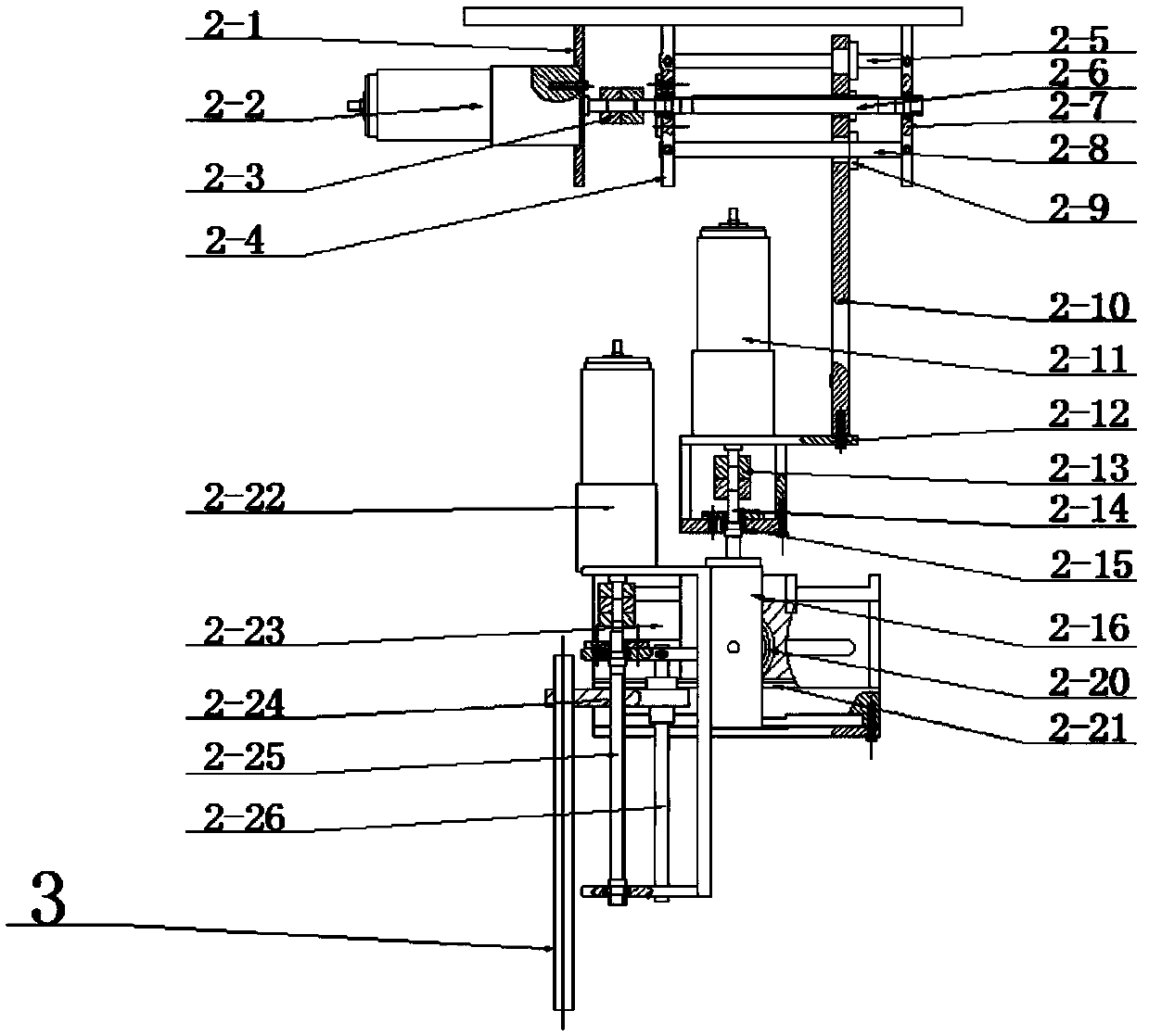 An auxiliary mirror-holding robot for nasal cavity surgery