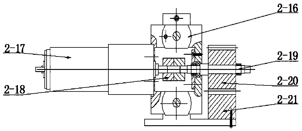 An auxiliary mirror-holding robot for nasal cavity surgery