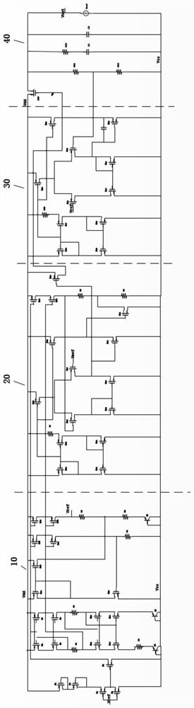 Band-gap reference module, over-temperature protection module, LDO circuit and ultrasonic flowmeter