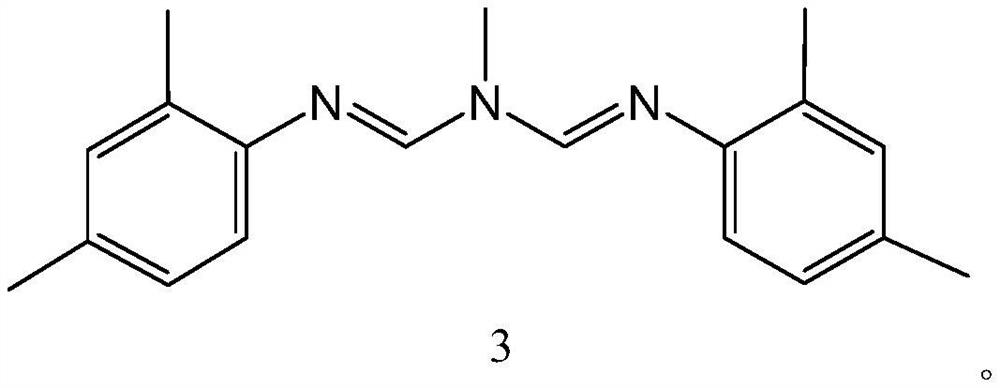 The method for preparing amitraz