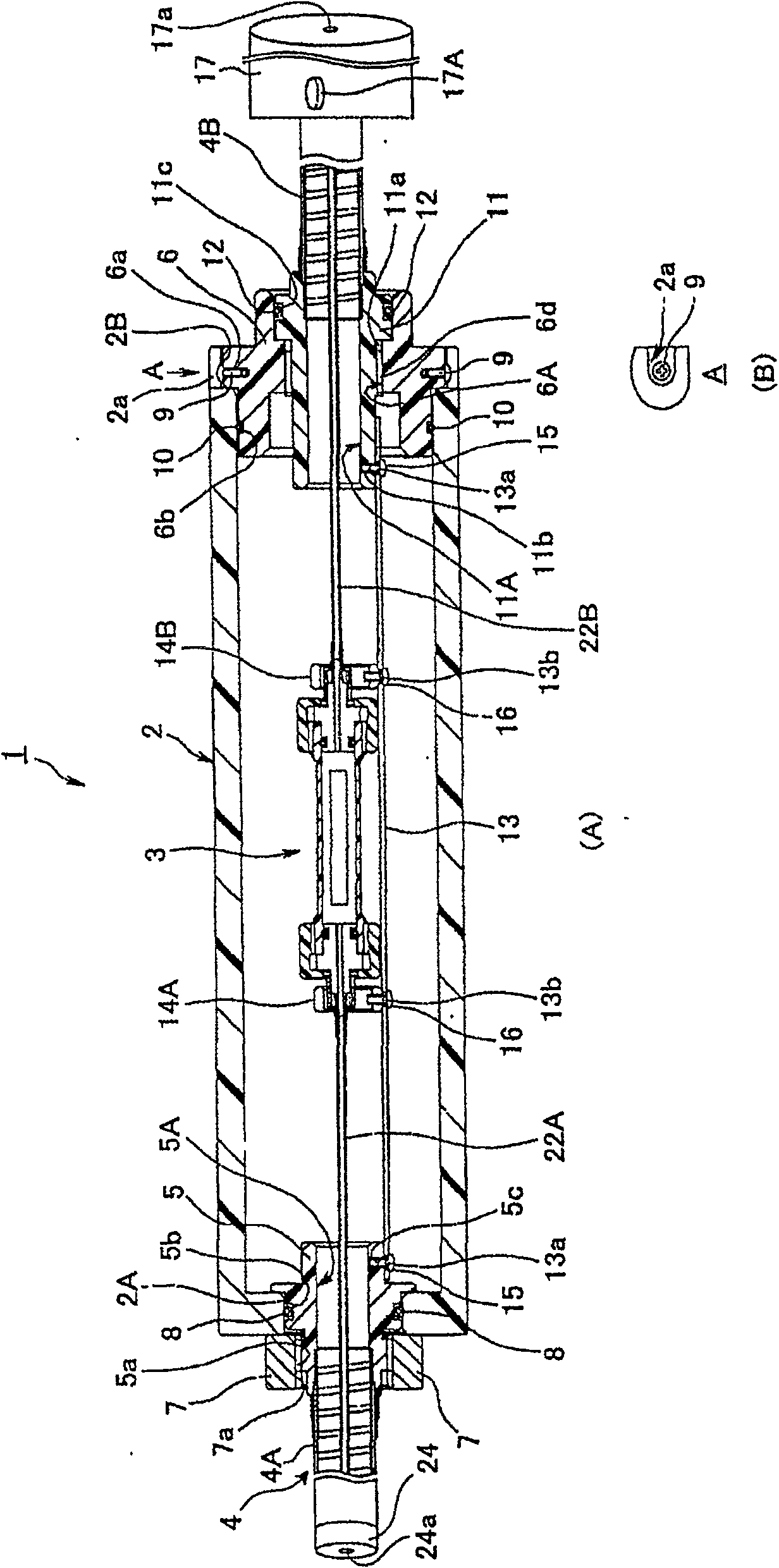 Sterilizing pretest pack for endoscope