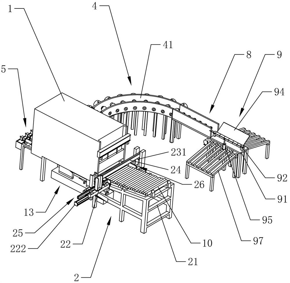 Novel walking beam furnace