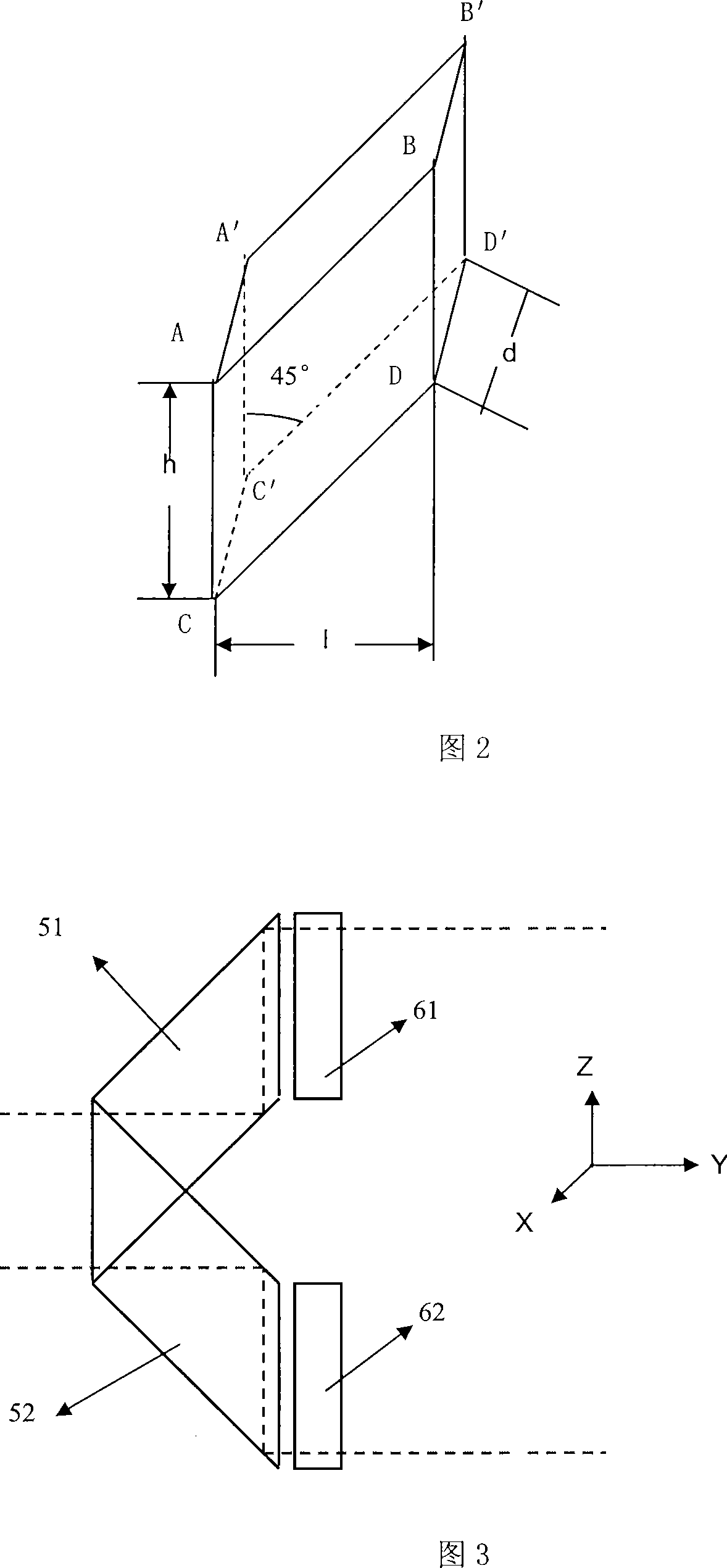 Surface array semiconductor laser light beam shaping device
