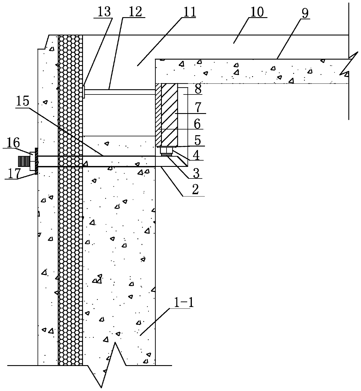 Assembled shear wall post-pouring ring beam template and plate support integrated design and construction method