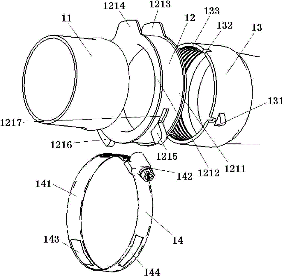 Conversion connection sealing device and intercooler pipe