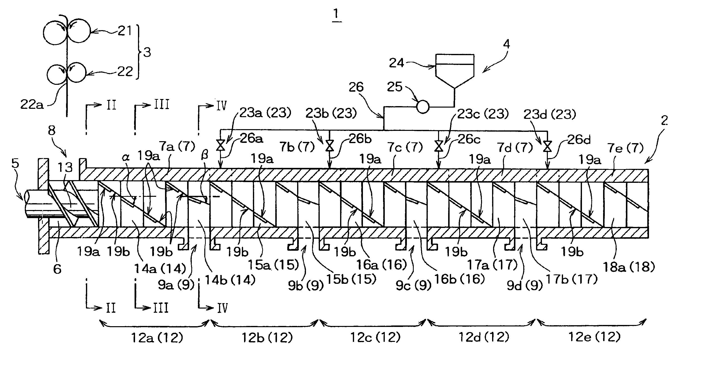 Kneading apparatus, including selectable discharge ports, for kneading rubber or rubber compositions