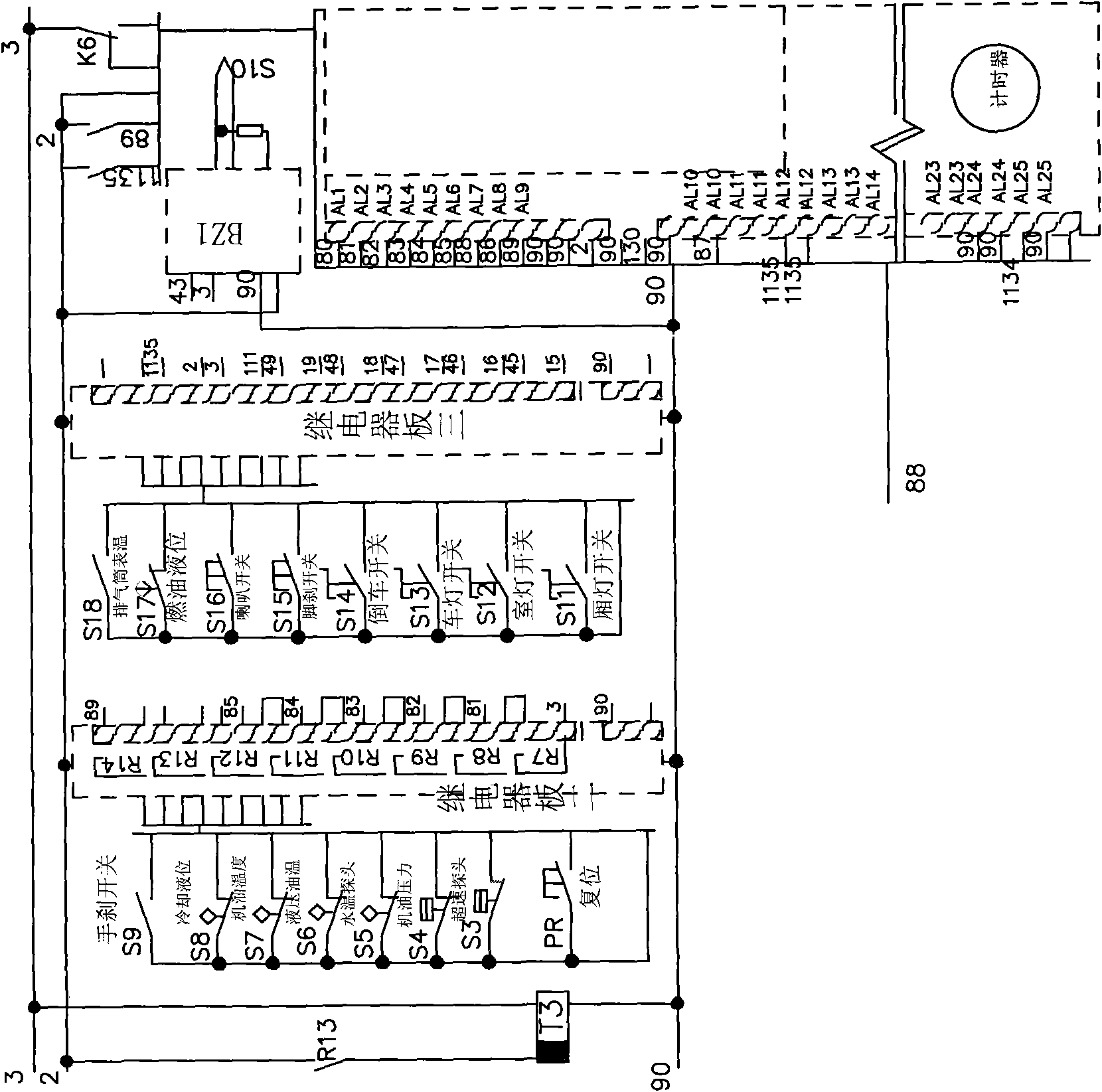 Electric automatic protective device of anti-explosion diesel locomotive