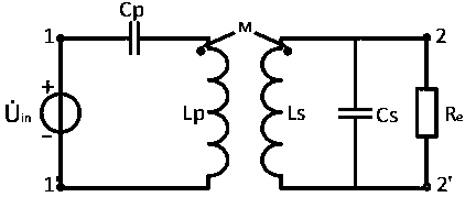 A wireless power transmission system resonance compensation method with arbitrary constant current output