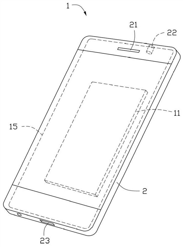 Electronic device and water ingress protection method
