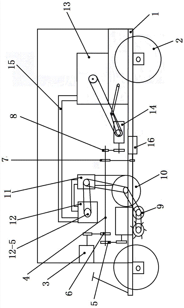 Straw picking, dust removal processing machine