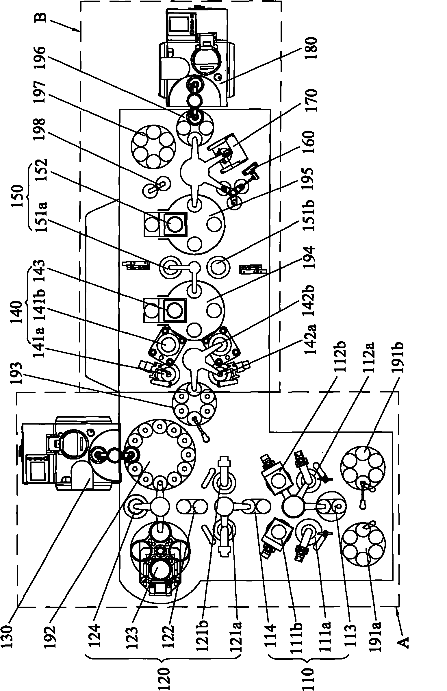 Production system and method of single-surface single-layer blue ray disc