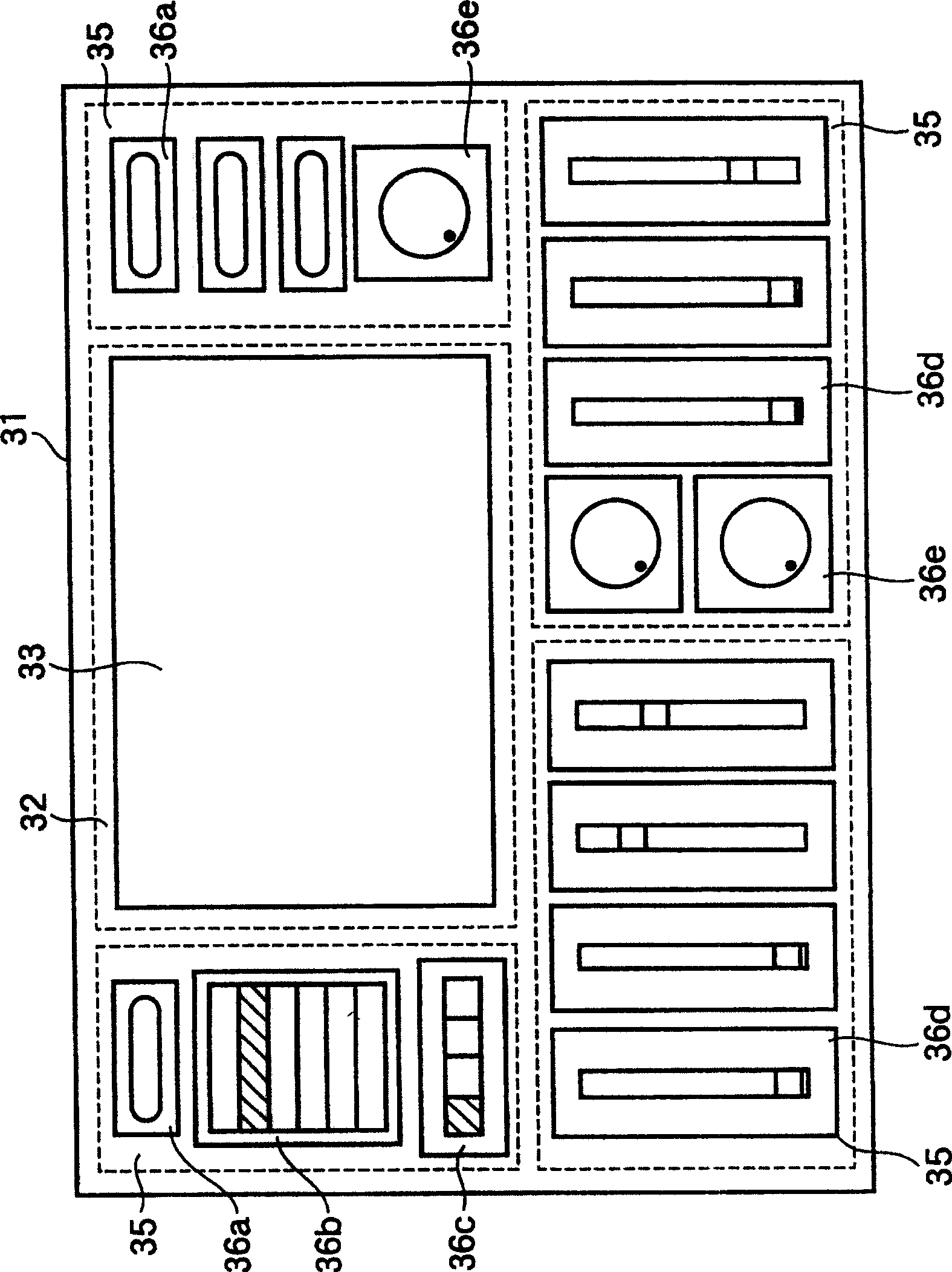 Terminal control apparatus and terminal control method