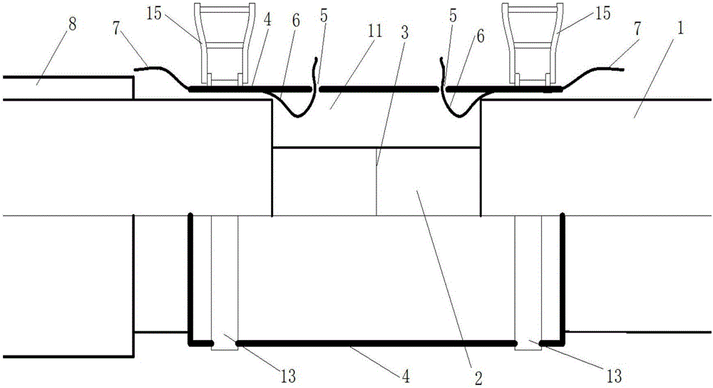 Installation method of waterproof-type electric-melting heat-preservation joint