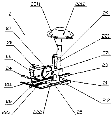 Device for badminton swivel practice