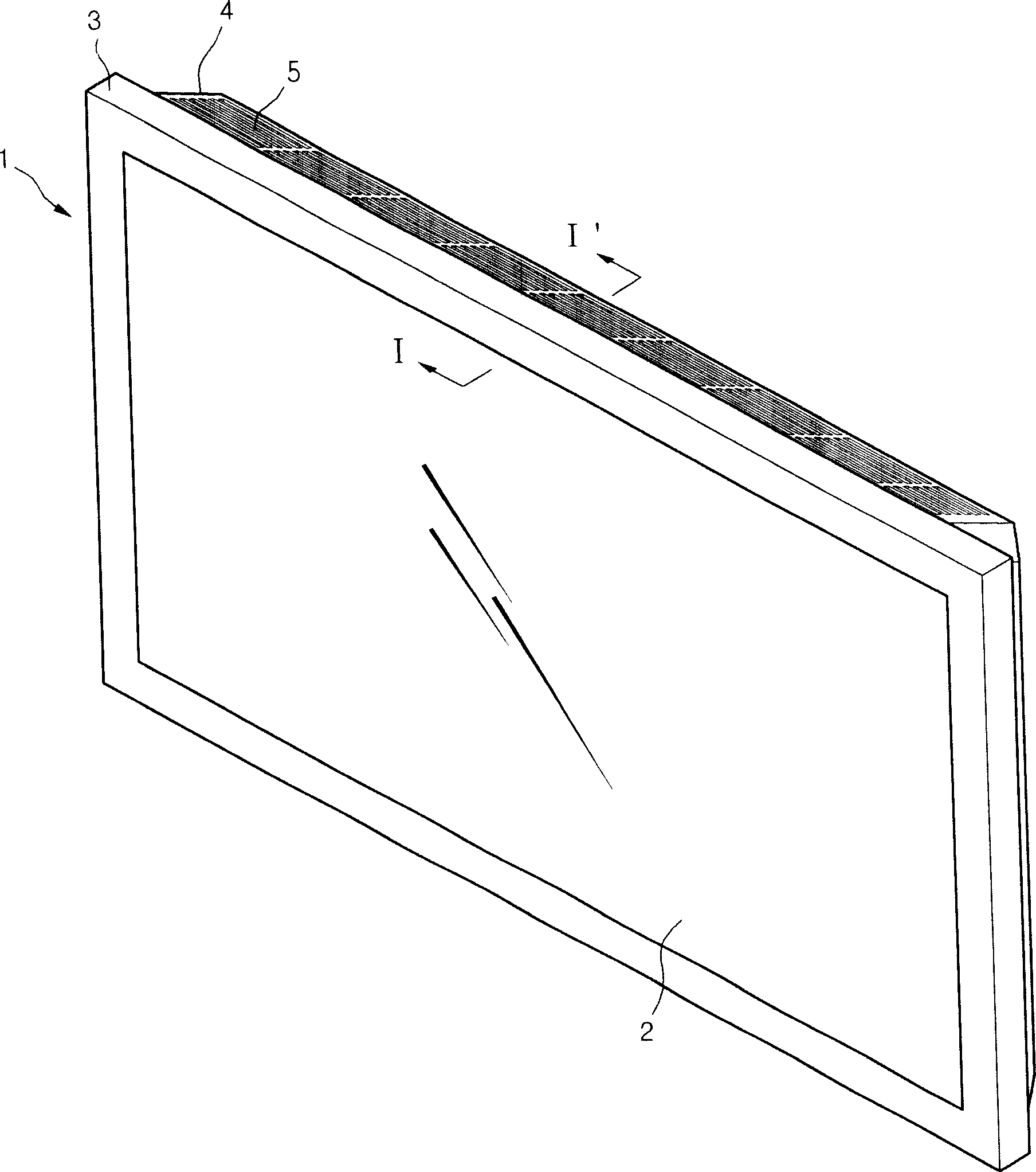 Planar display apparatus and installation device therefor