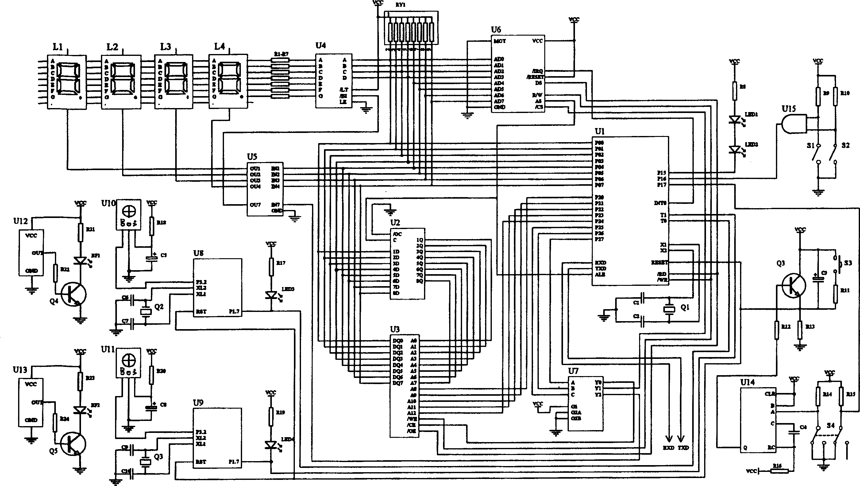 Public traffic passenger flow data real-time collecting system for GPS