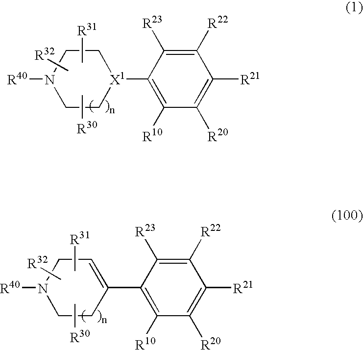 1,2-di(cyclic)substituted benzene compounds