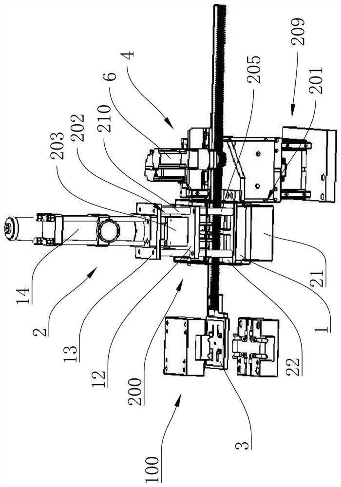 Red punching on-line trimming mechanism