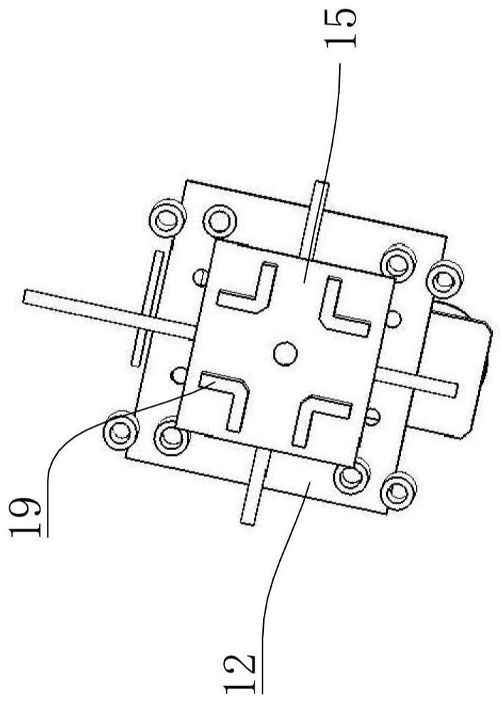 Red punching on-line trimming mechanism