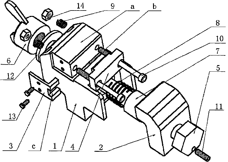 Thin sheets pre-tighten positioning clamping device