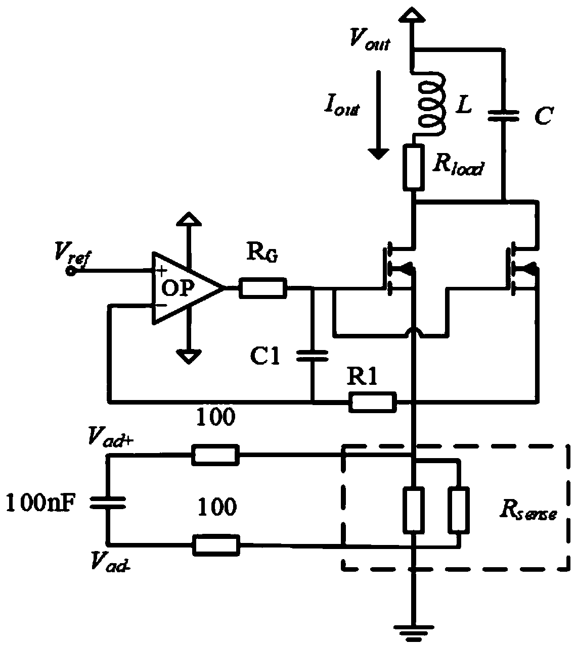 High-precision voltage regulation type constant current source system suitable for strong inductive load