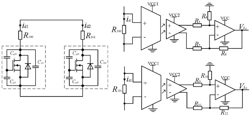 Gate source impedance dynamic adjustment active current sharing SiC MOSFET parallel drive circuit