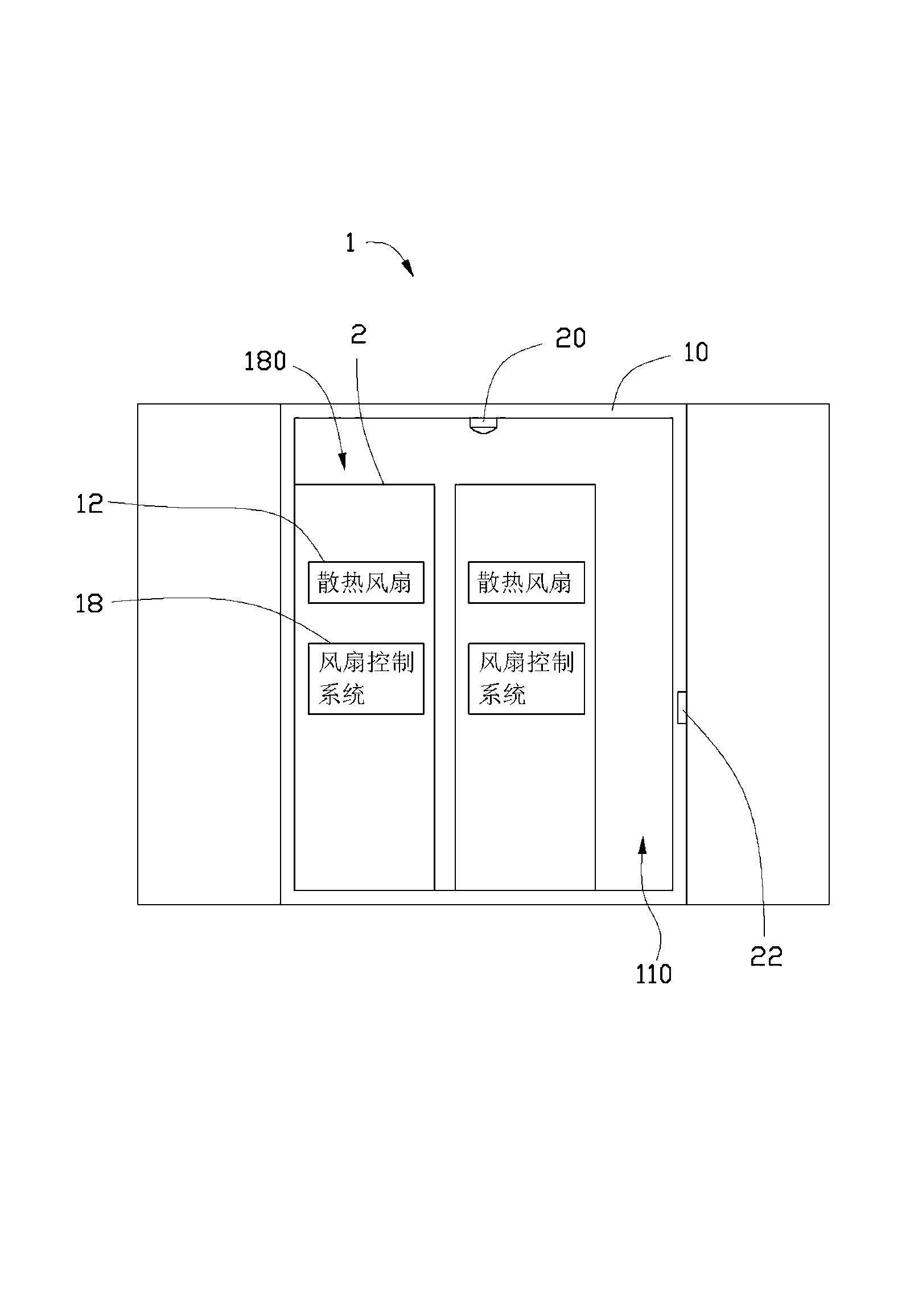 Container type data center and noise reduction method thereof