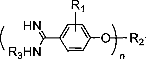 Method for synthesizing alkoxy aromatic amidine compounds