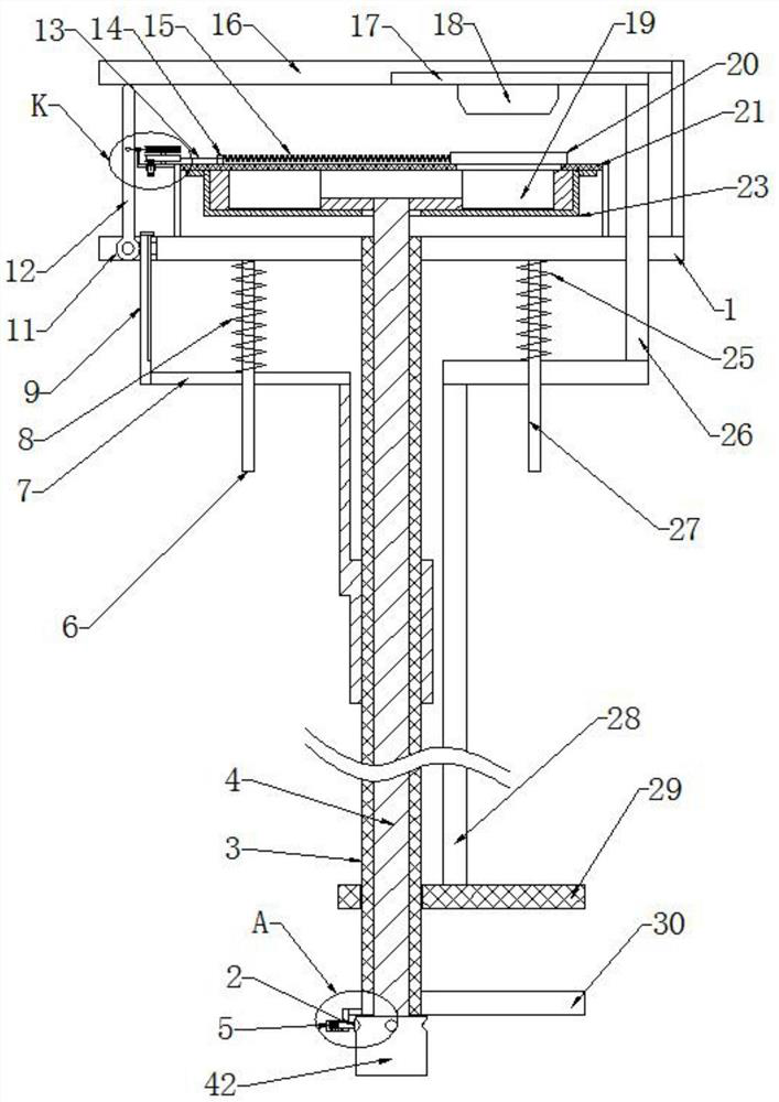 Quarantine plant disease specimen collection device and use method thereof