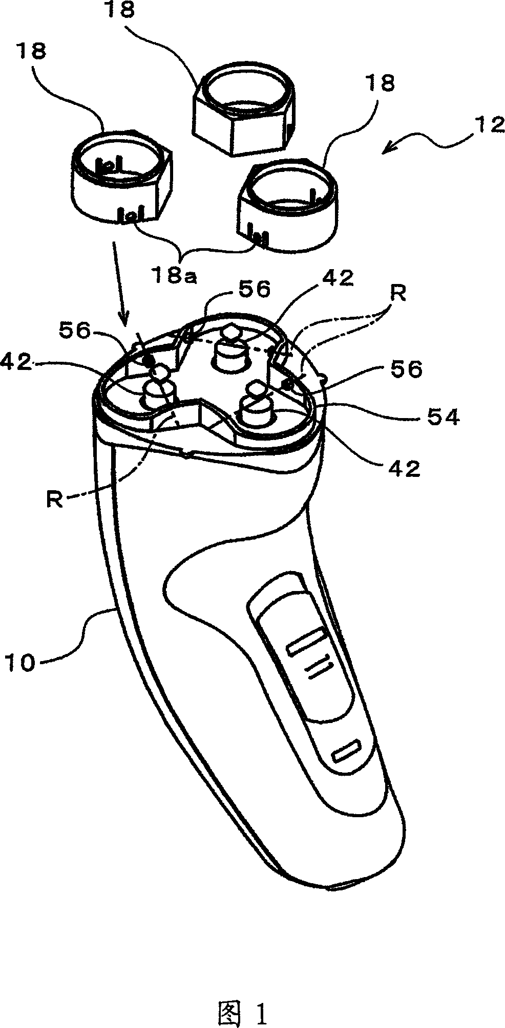 Rotary electric shaver
