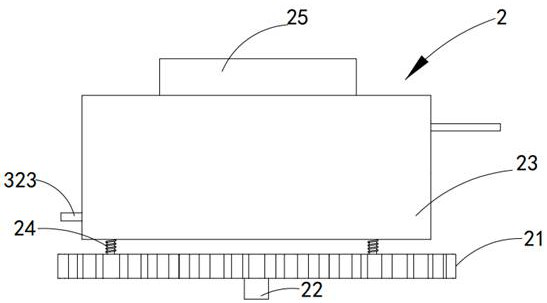 Forming device for cake blank processing