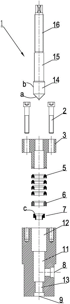 Check valve for chemical fiber spinning device