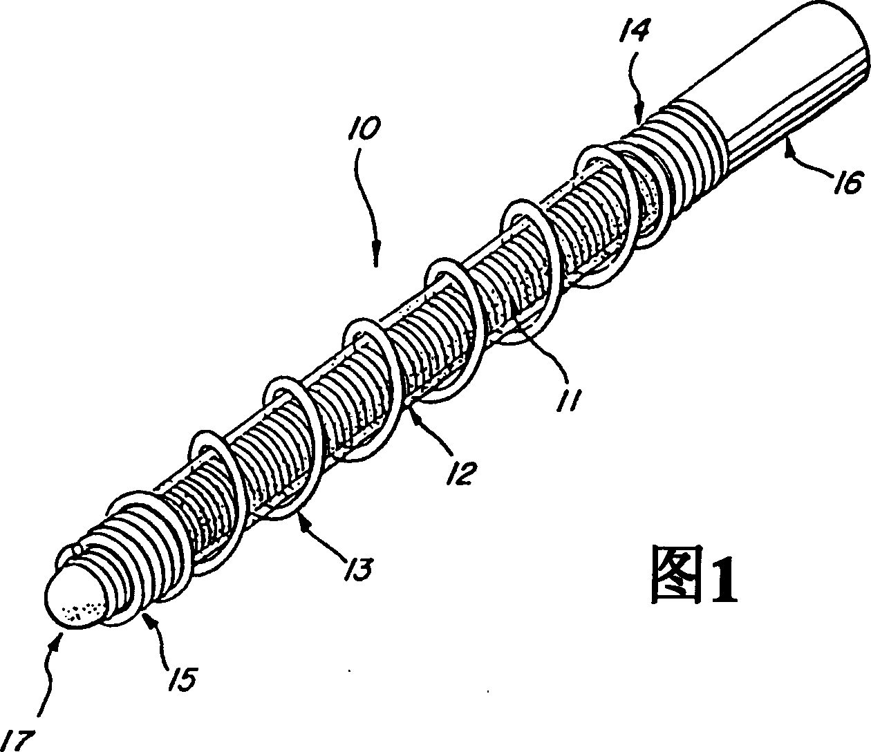 Three-part coaxial vaso-occlusive device