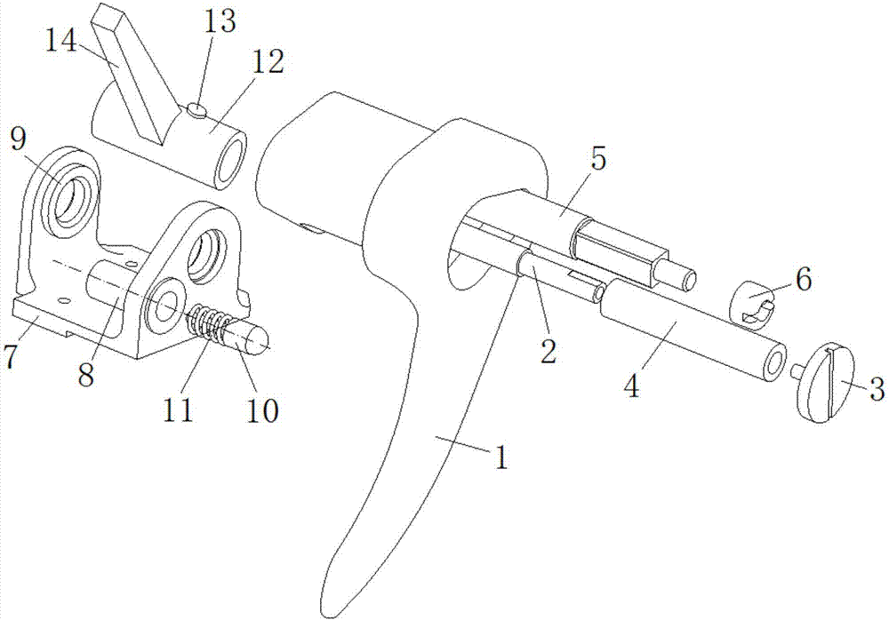 Cabin door control lock