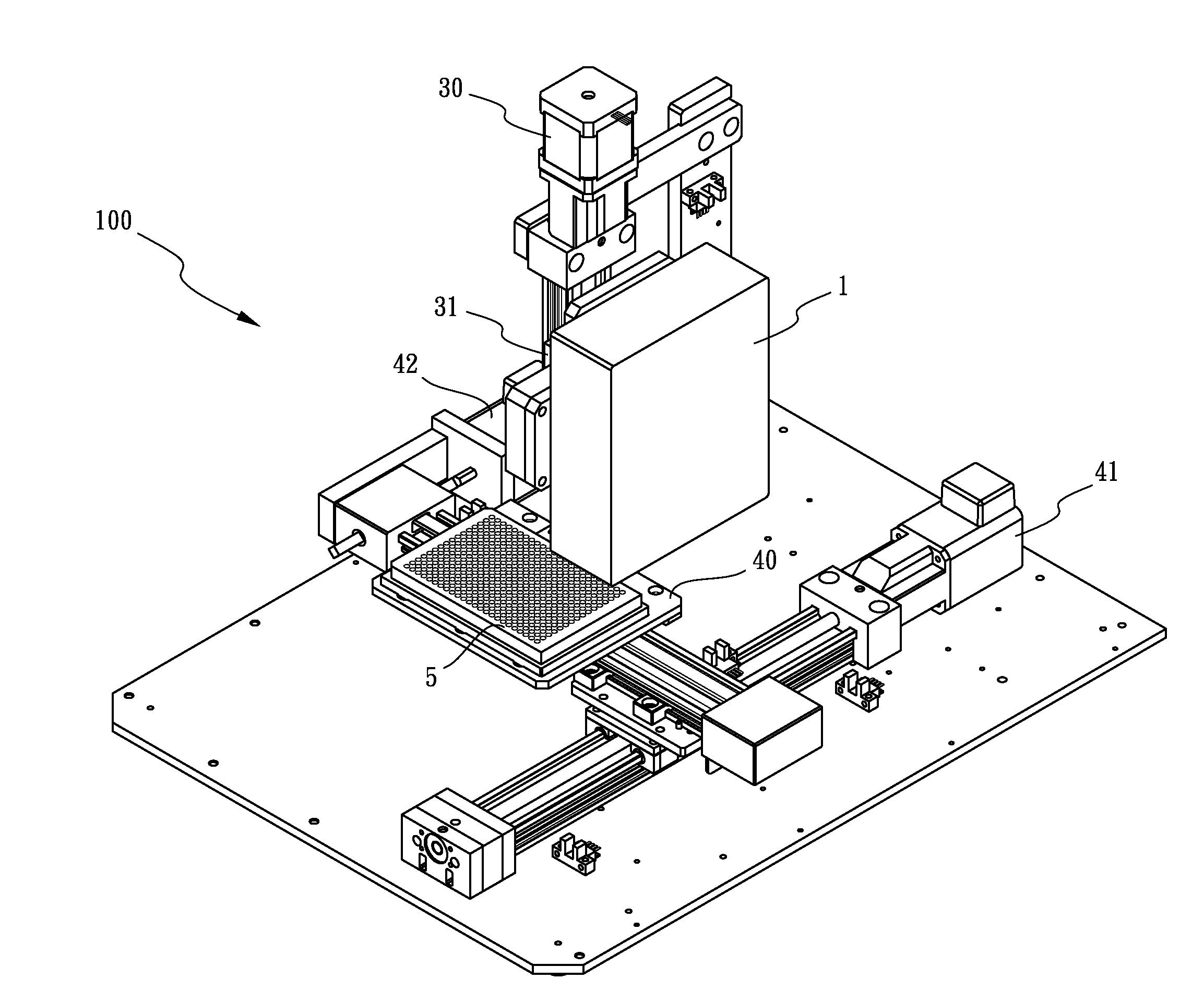 Auto-focus raman spectrometer system