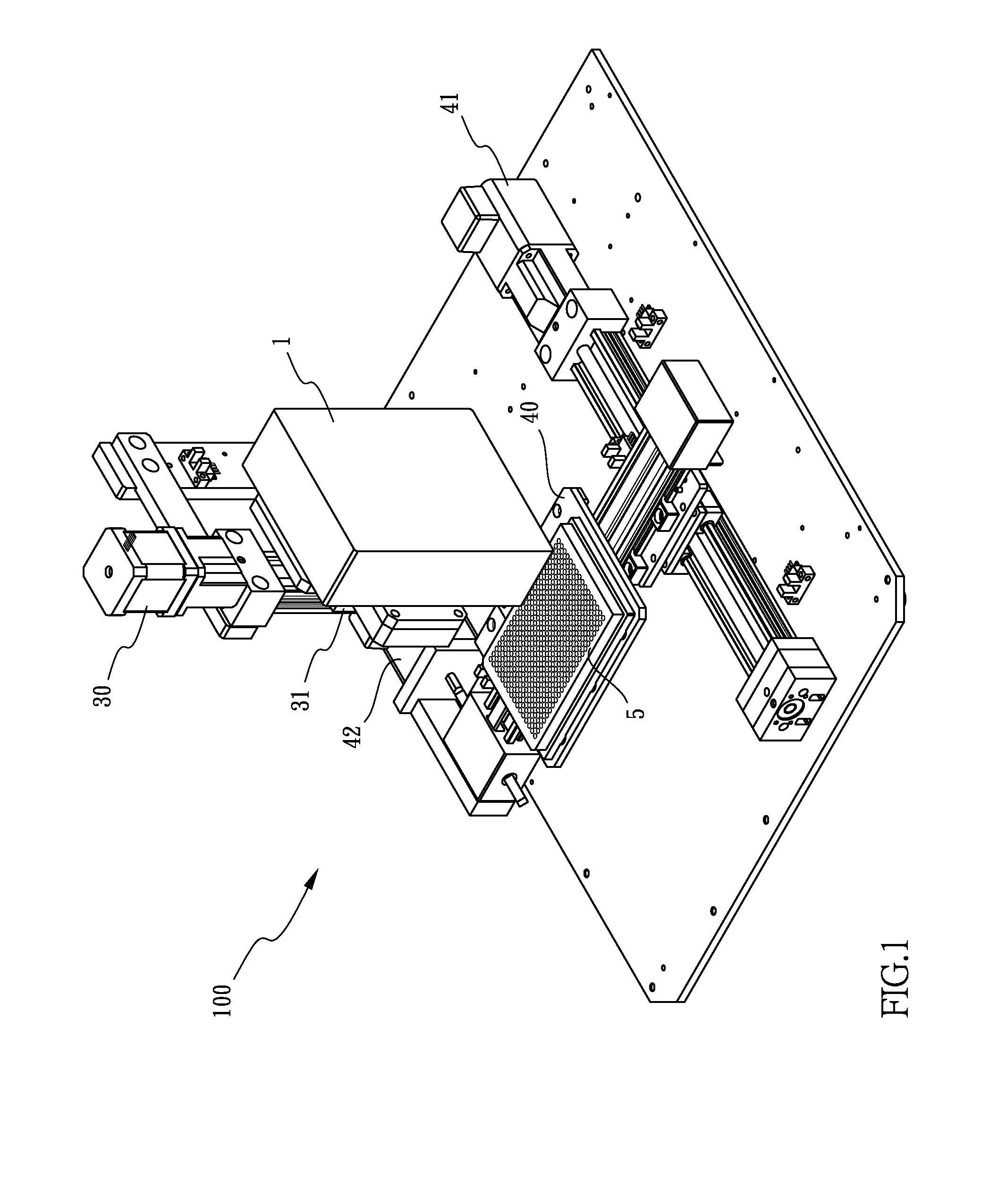 Auto-focus raman spectrometer system