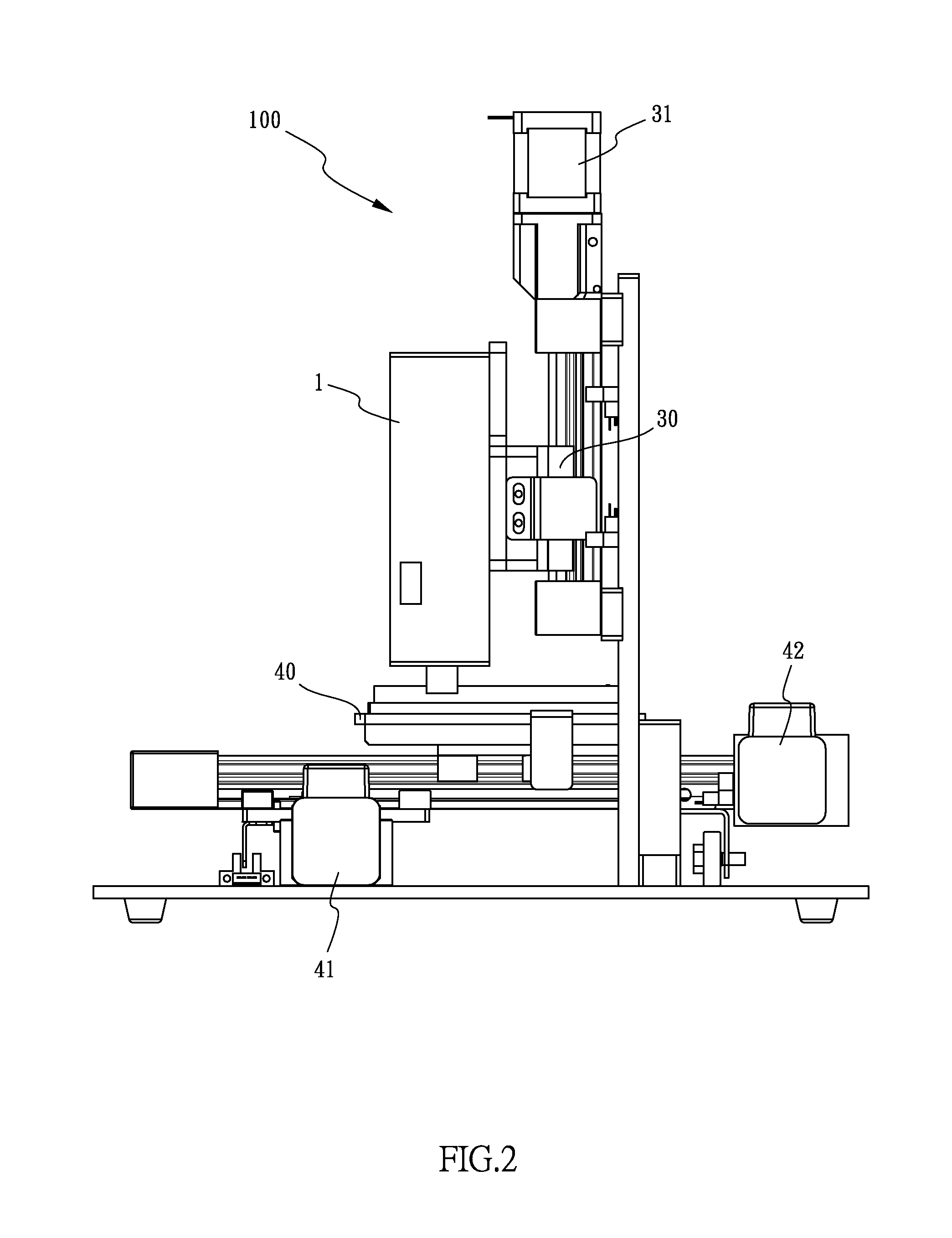 Auto-focus raman spectrometer system