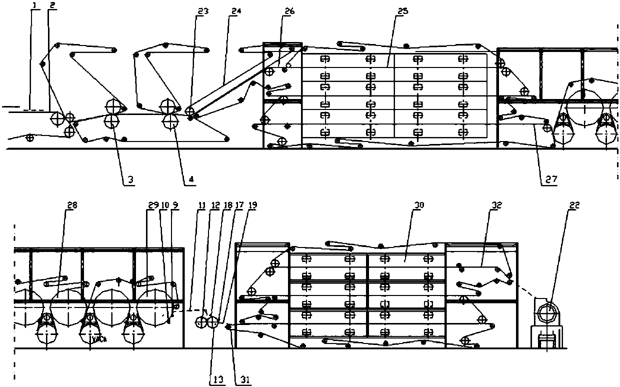 Wrinkling papermaking method for improving porosity and flexibility of paper-making reconstituted tobacco