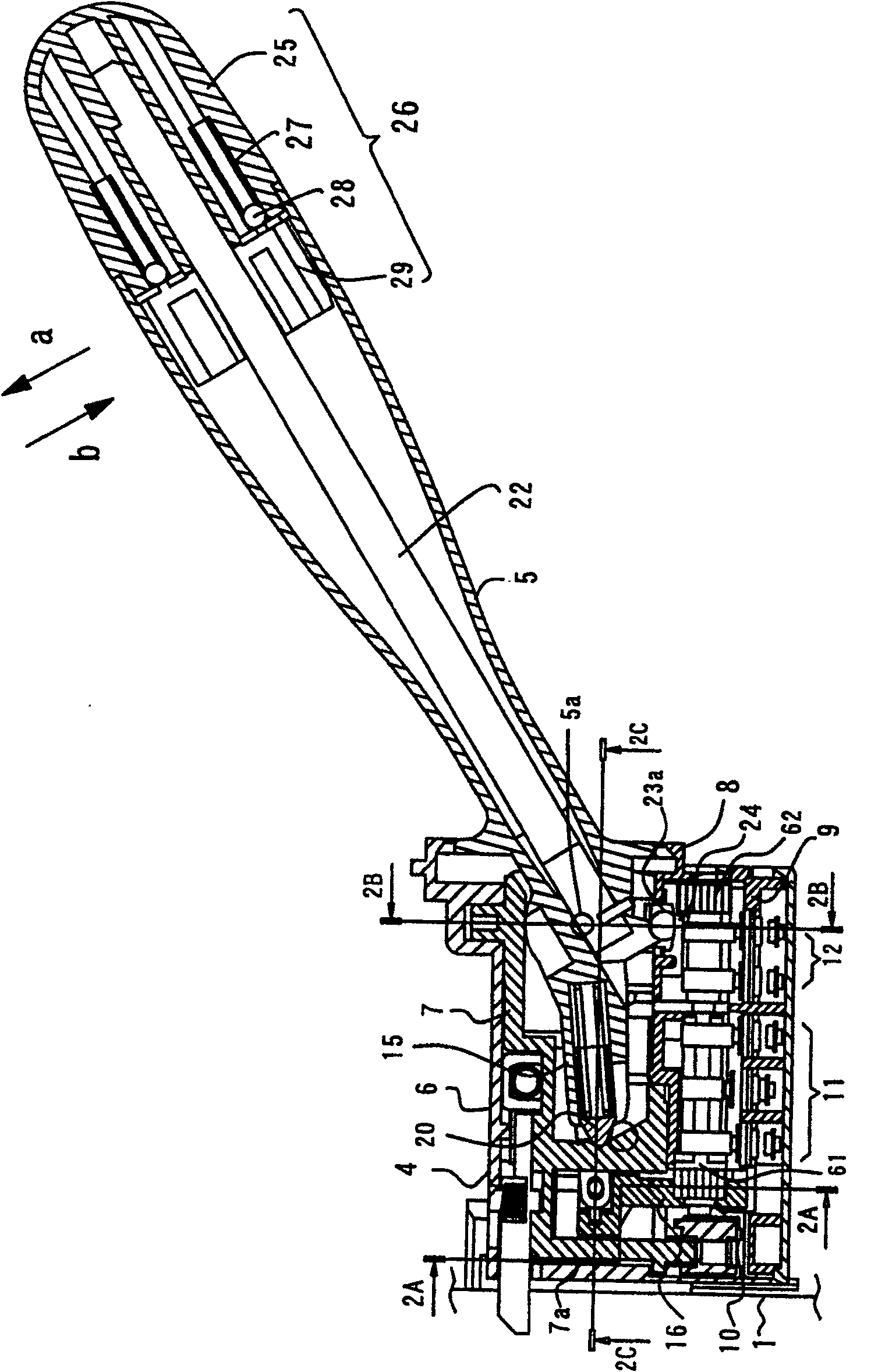 Composite switch device