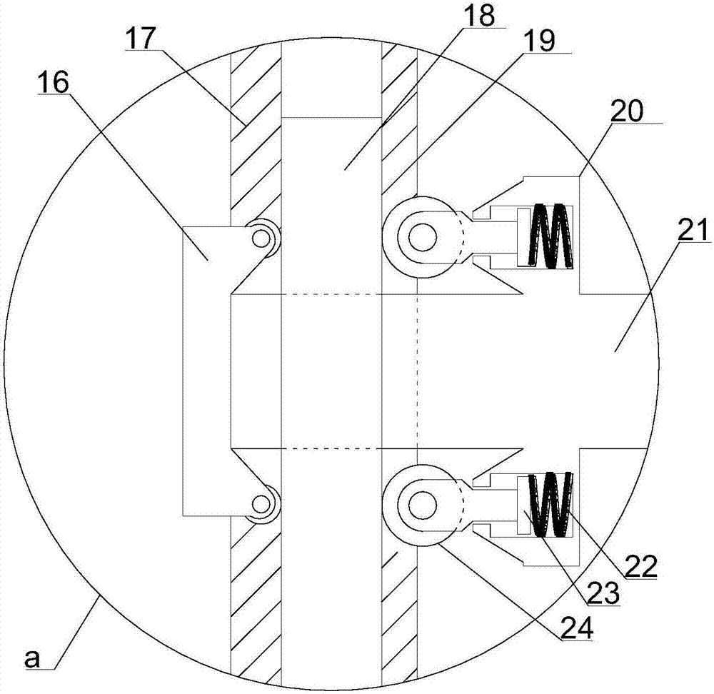 Large-diameter hole drilling fixing device