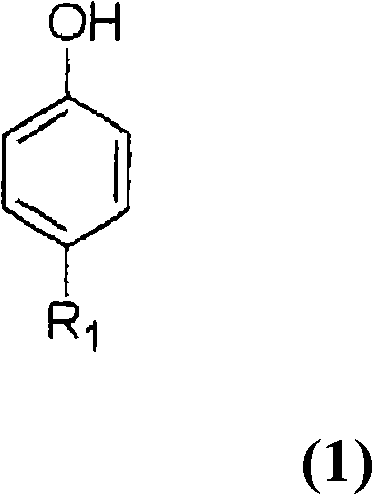 Process for producing cyclic phenol sulfides