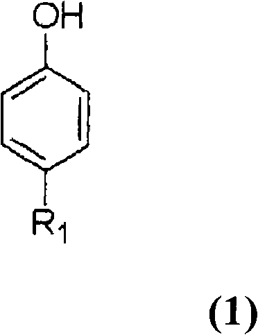 Process for producing cyclic phenol sulfides