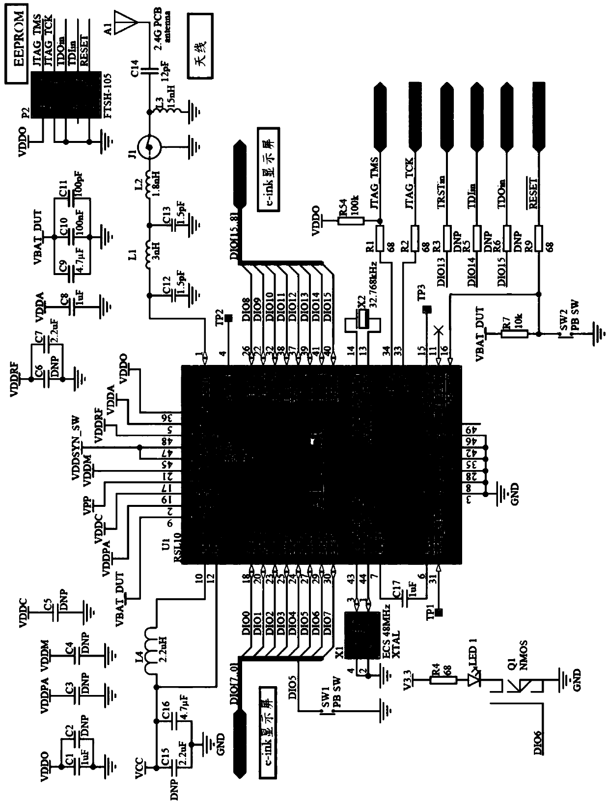 Acceleration card storage positioning and tracking systems based on Internet of things