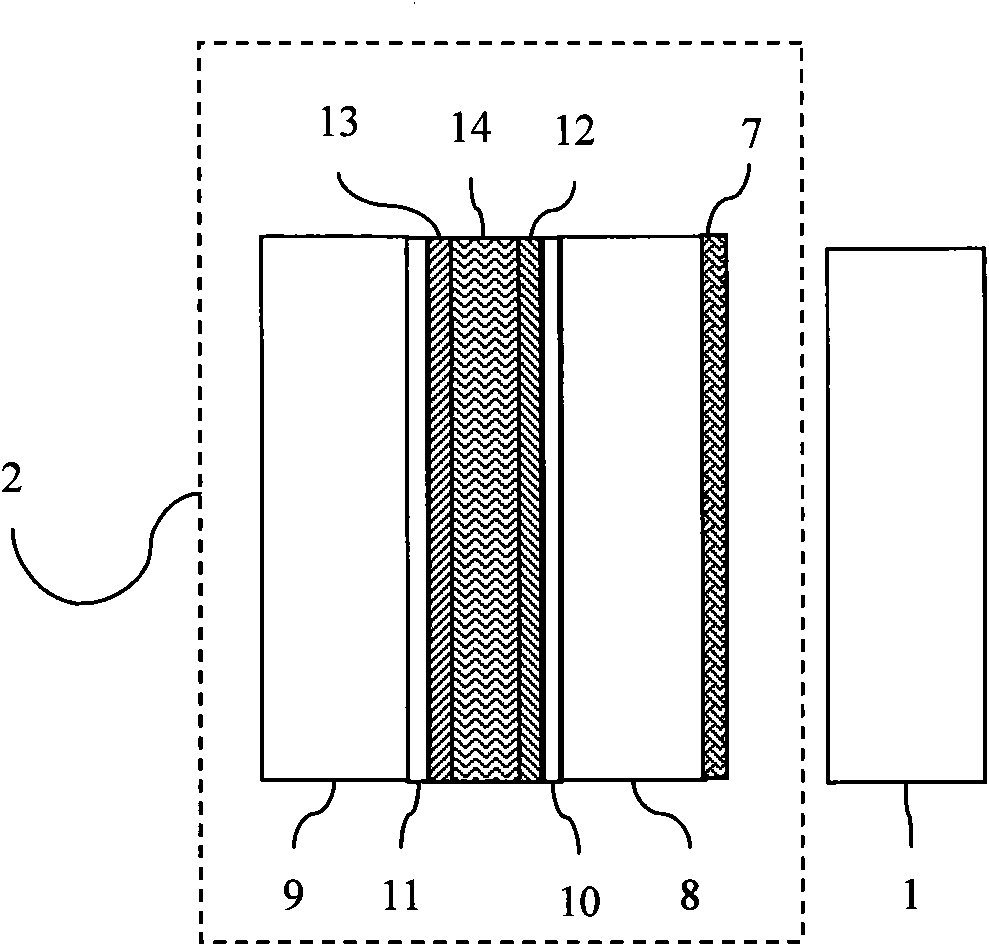 Three-dimensional display and display method