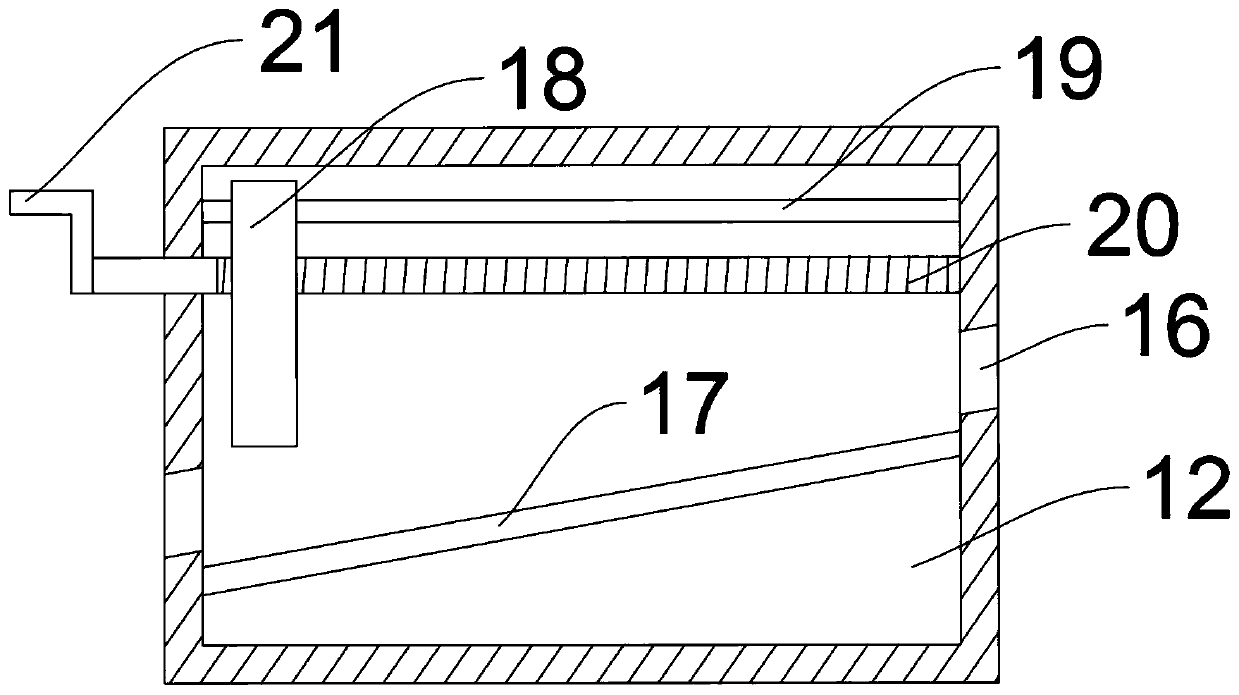 Flow regulating filter infusion device for infusion pump