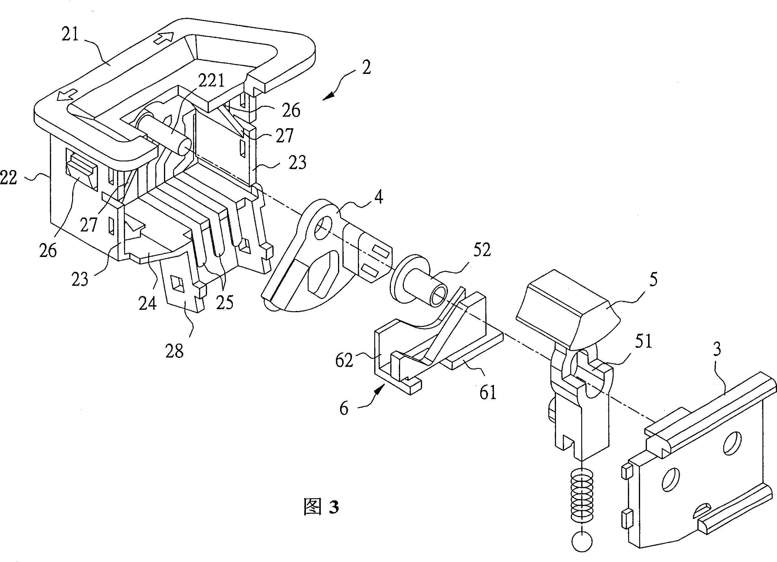 Water-proof switch device for vehicle