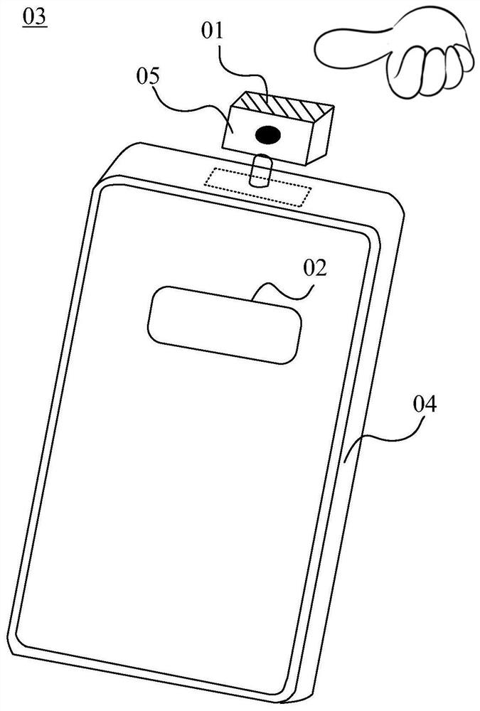 Blood pressure detection module, method and device and electronic equipment