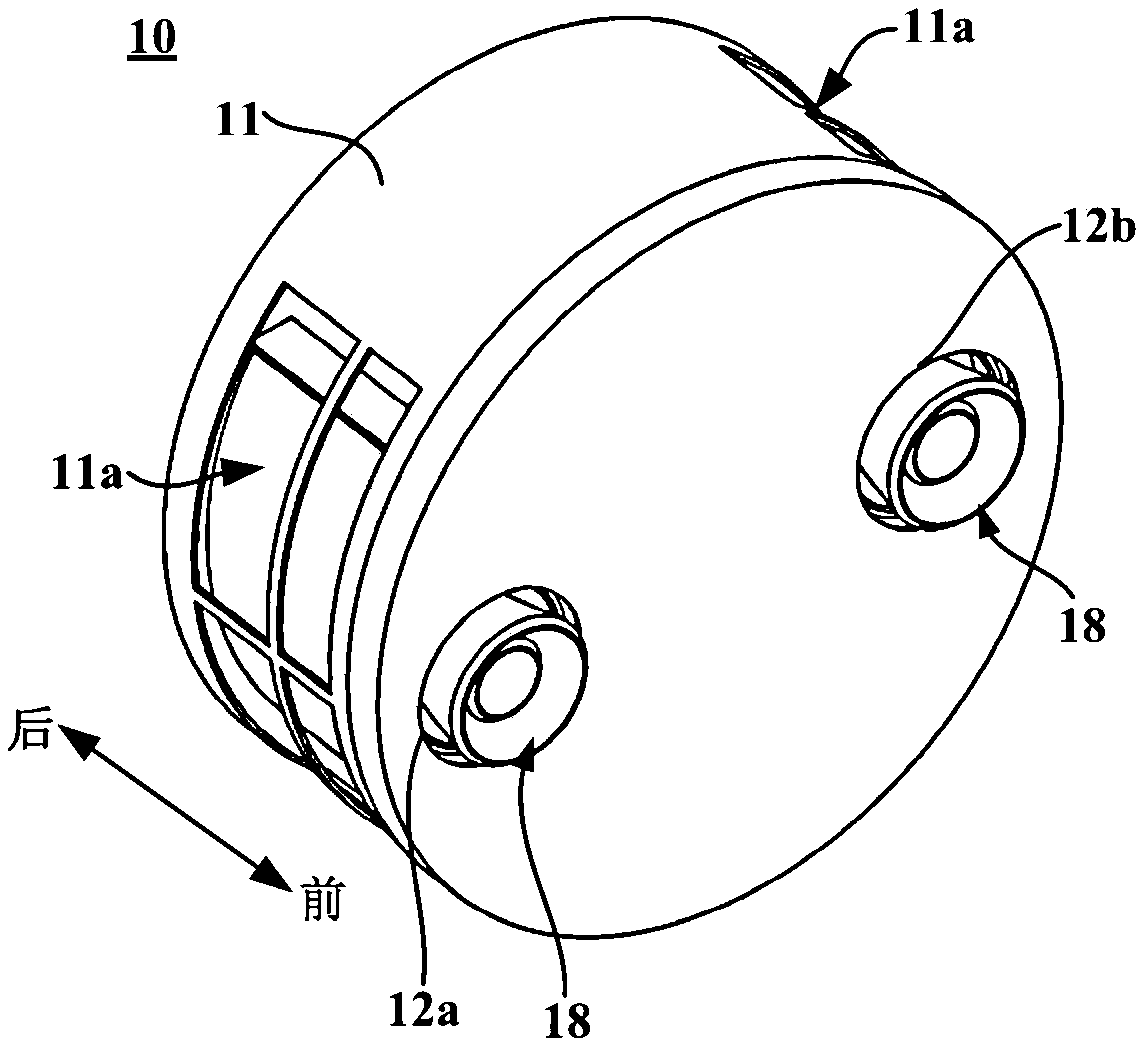 Indoor unit of air conditioner