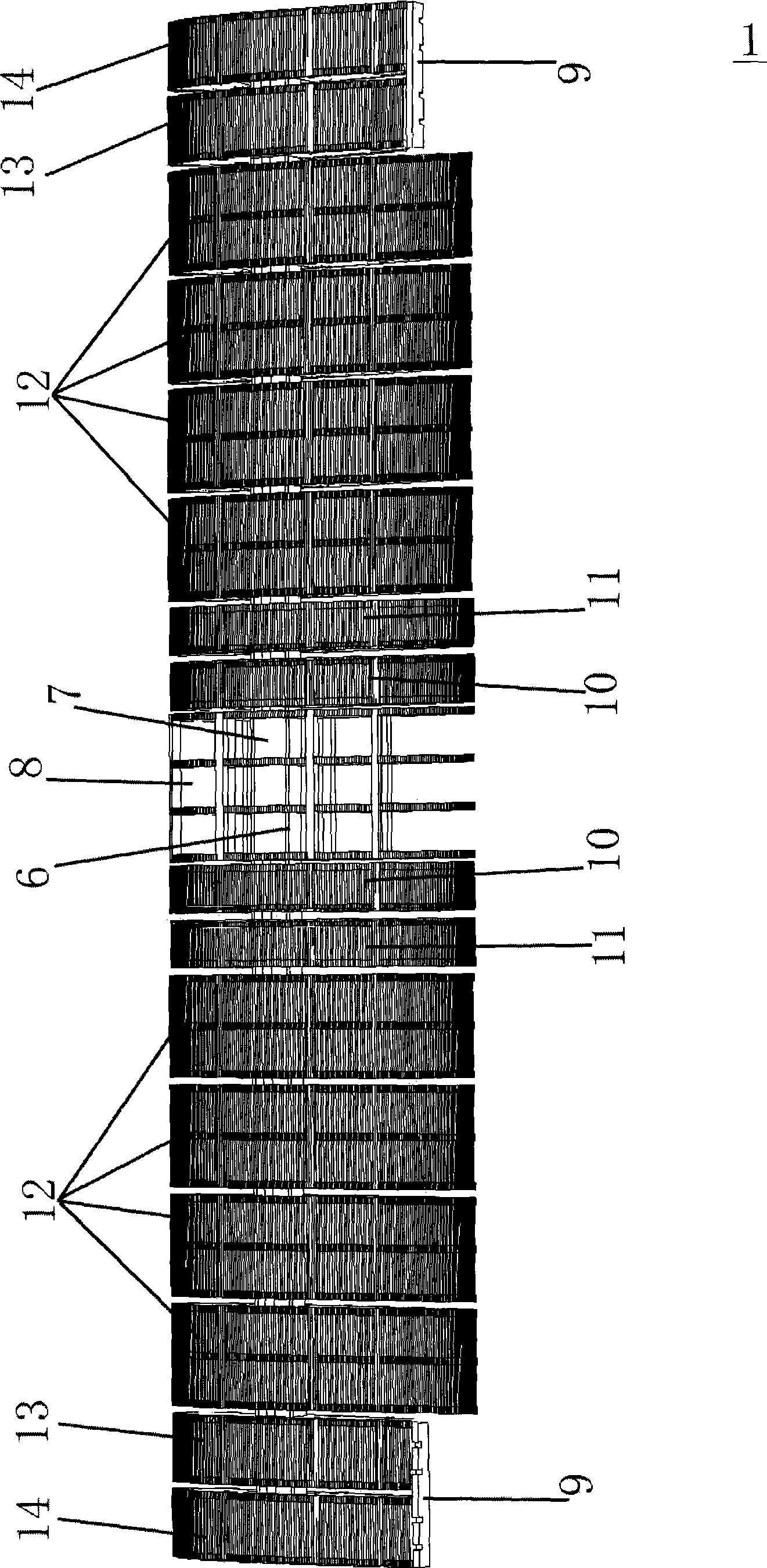 Wing with pneumatic reverse effect