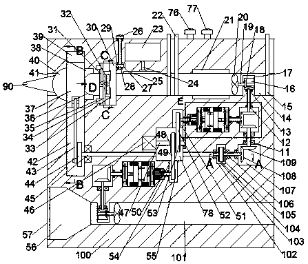 Cell storage device